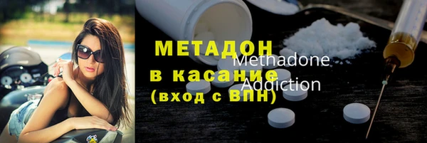 амф Инта