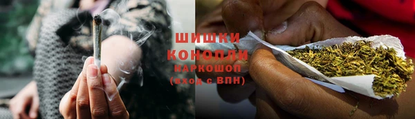 первитин Иннополис