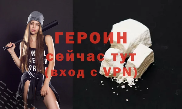 первитин Иннополис