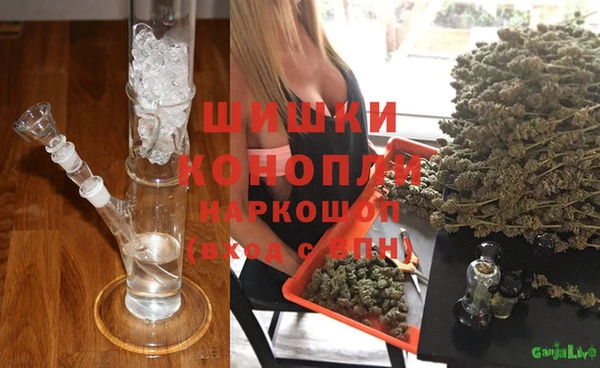 первитин Иннополис