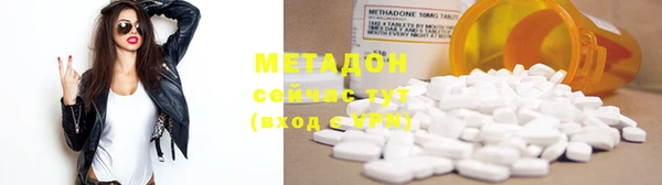 герыч Инсар