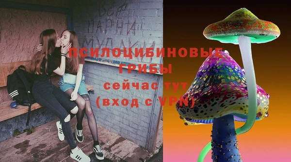 первитин Иннополис