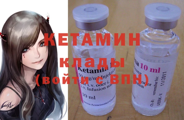 герыч Инсар