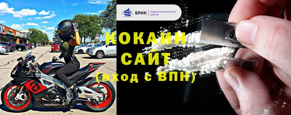 первитин Иннополис