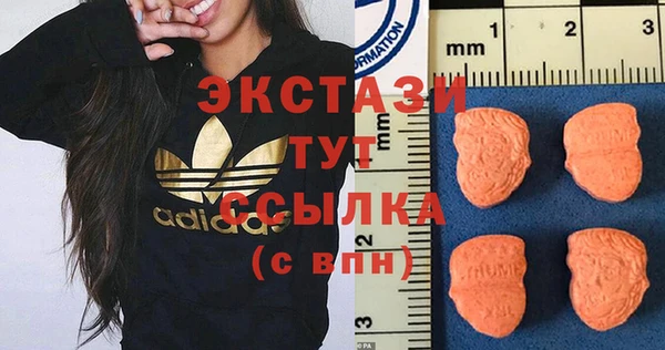 герыч Инсар