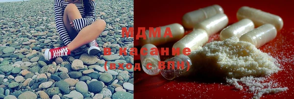 амф Инта