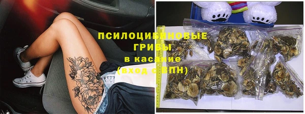 первитин Иннополис