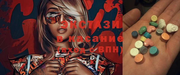 первитин Иннополис