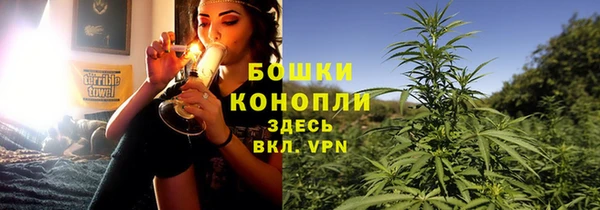 первитин Иннополис