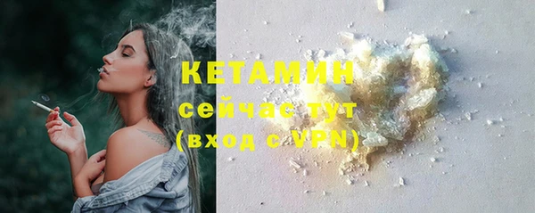 первитин Иннополис