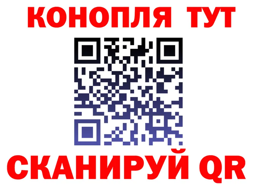 Cannafood марихуана как войти это kraken Зеленогорск