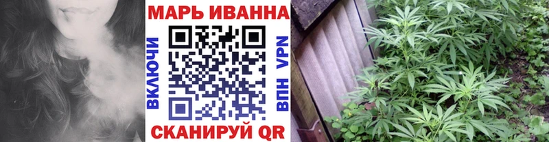 Купить  Зеленогорск  Бошки Шишки LSD WEED 